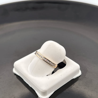 18k Diamond Wedding Band, 1/4cttw, EF, SI1, 2gr